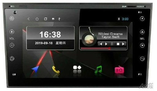 Astra Captiva Stereo