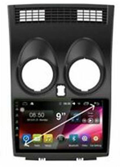 Nissan Dualis Stereo Heat Unit