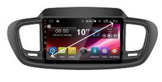 Kia Sorrento Stereo Heat Unit