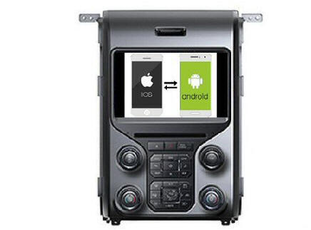 Ford F150 Stereo Head Unit