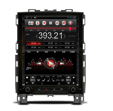 Renault Koleos Stereo Head Unit